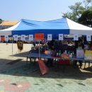 광도초등학교 이미지