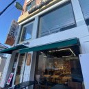 대한제분소 이미지