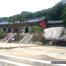 명산약국 이미지