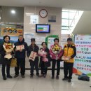 상주시 성주봉한방사우나 이미지