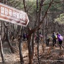 열암곡 화장실 이미지