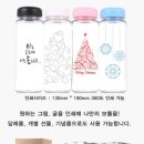 가나다인쇄