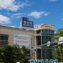 행신동 (행남초교-삼신아 도로) | 행신동아파트, 소만마을아파트 단지별 매매 추천매물 살펴보기 (2021년3월 첫째주 현황)