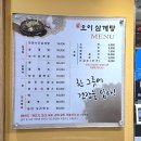 늘푸른 종합상가 이미지