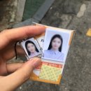 세븐일레븐상계4호점 | [노원 오진관] 노원 사진관에서 면허사진 여권사진 후기, 증명사진 레전드 찍고옴 !