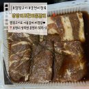포천이동숯불갈비 | [포천맛집] 캠핑 가서 먹기 좋은 장암이포천이동갈비 포장 후기