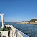 하얀배 민박 이미지