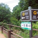 옛길공원 화장실 이미지