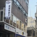 영등포맛집이달의바다