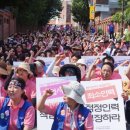 대구가톨릭대학병원 앞 이미지