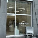 나성동_신한은행 앞 이미지