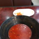 이광진 식겁라면 순두부 이미지