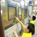 토성동지하철역 이미지