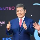 진성뮤직