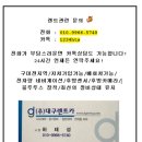 수출대로-12 이미지