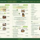 NC백화점 해운대점 이미지