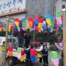 용평면사무소 이미지