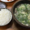 안동(상)휴게소 한식당 이미지