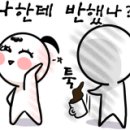헤이즈모터스 - 사하구 하신중앙로 35 | 헤이즈모터스