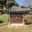 김선복 충신각 이미지