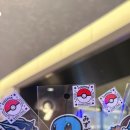 러디네일