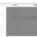한국파크빌 이미지