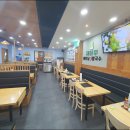 대나무 베트남 명품쌀국수 이미지