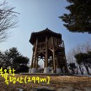 송천서원 이미지