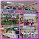 [평생학습관] 강사 역량강화 - 프로그램 홍보와 네이밍 전략 | [경산청도소식] 파크골프자격증 파크골프강사 힐링파크골프교육원 경산파크골프장 자격증취득