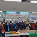 동두천시자립생활지원센터 이미지