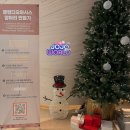 디 오아시 | 부산 실내 가볼만한곳 해운대 놀거리 추천! 클럽디오아시스 후기