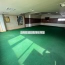 다있네공인중개사사무소 이미지