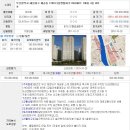 재송1동-15 이미지