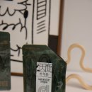 (주)한국인삼공사 고려인삼창 | 이진욱광고 보고 궁금해서 방문한 정관장 천녹 시음이벤트 참여 후기