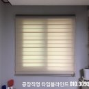 서수주유소 이미지