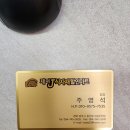민에이젼시 네이버블로그