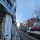 대한산업보건협회 경기북부의원 | 35주 임산부 의정부 백일해 저렴한곳 대한산업보건협회 비용 주차