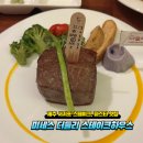 동홍로99번길 이미지