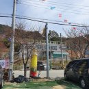 양산시원동면보건지소 이미지