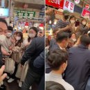 새단골식당 이미지