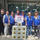 광안4동 행정복지센터 이미지