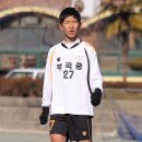 광양중학교 이미지