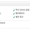 House Sincere 이미지