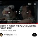 [영국 교환 일상#4] 영국에서 만두 빚기 퀘스트