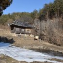 오계제2소교량 | 2016.02.06 나홀로 오계서원