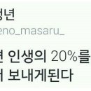 지피크루 이미지