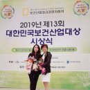 브레나에스테틱 화성인터넷신문