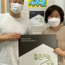 광천지역아동센터 이미지