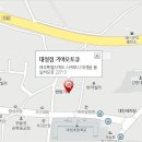 성산점 기아오토큐 이미지