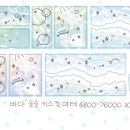 재업) 코튼월드 키스컷띵 마테띵 서일페 신상포함 이미지